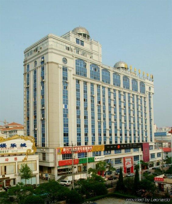 Weihai Sophia Hotel Exterior photo
