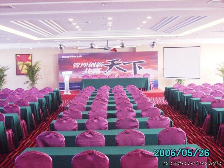 Weihai Sophia Hotel Facilities photo