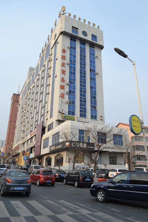 Weihai Sophia Hotel Exterior photo