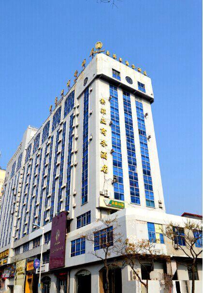 Weihai Sophia Hotel Exterior photo