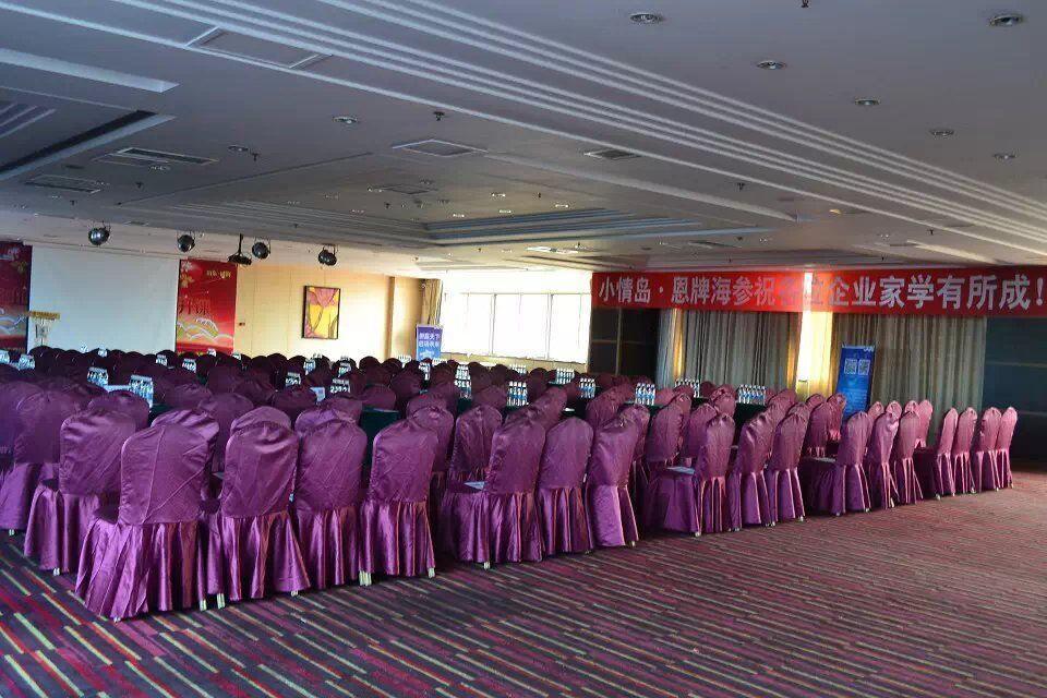 Weihai Sophia Hotel Exterior photo