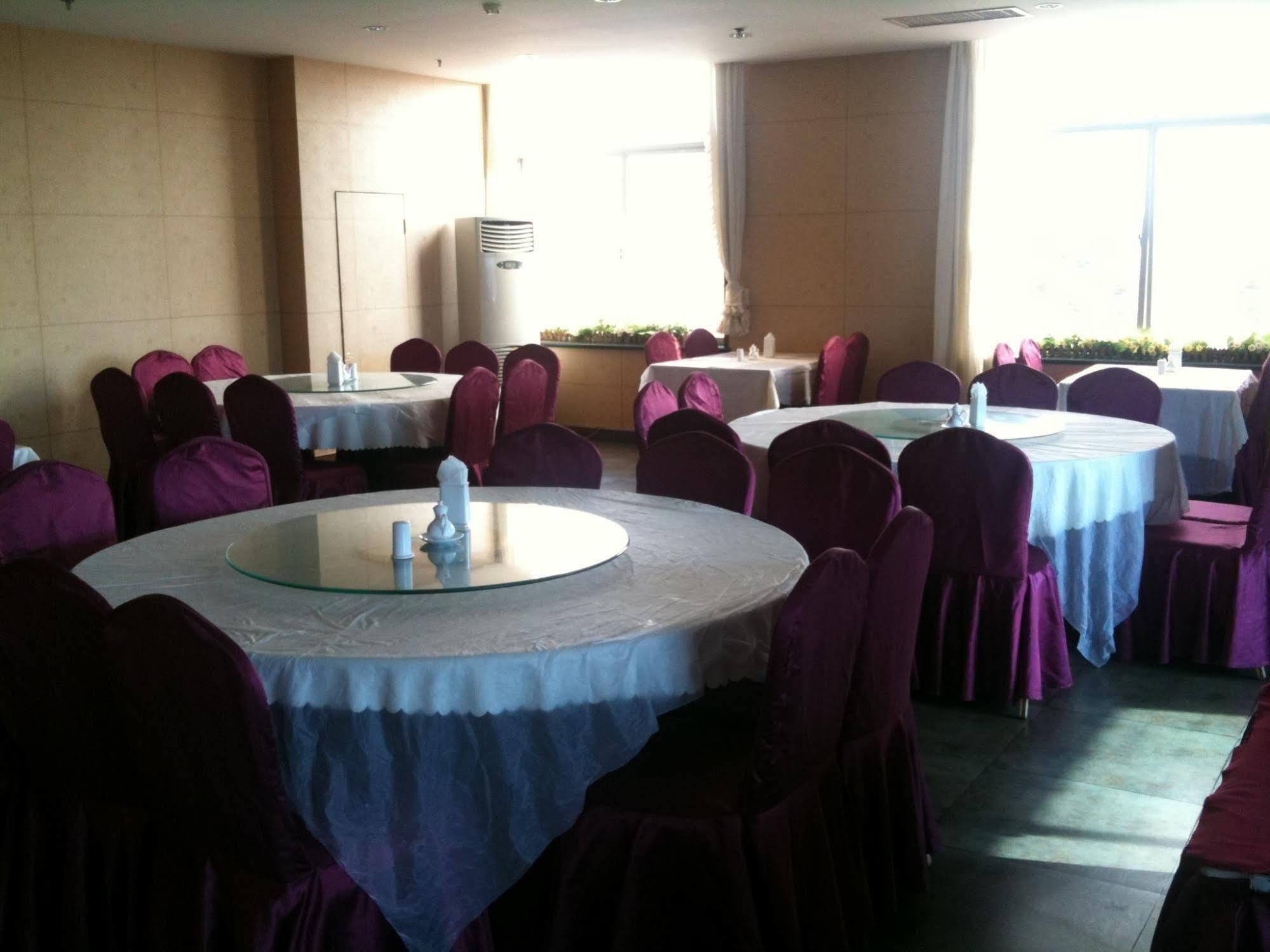 Weihai Sophia Hotel Exterior photo